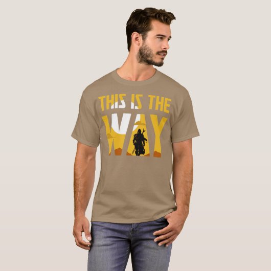 これが道だ Tシャツ (正面フル)