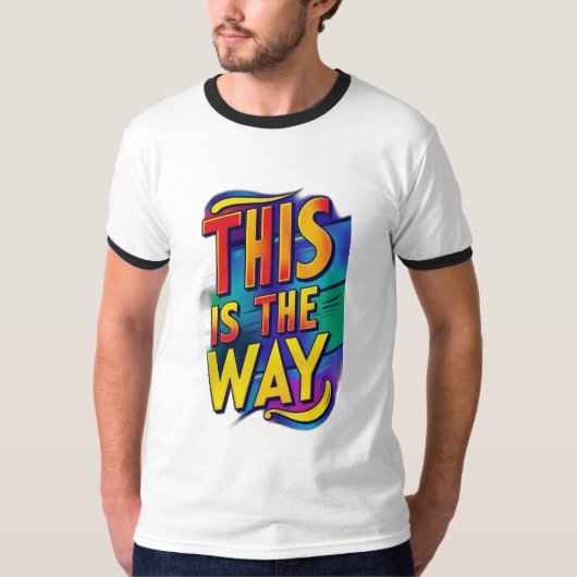 これが道だ Tシャツ (正面)