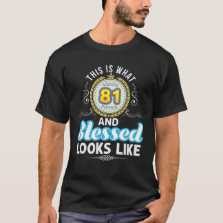 これが81で81賛美St Happyに見える Tシャツ