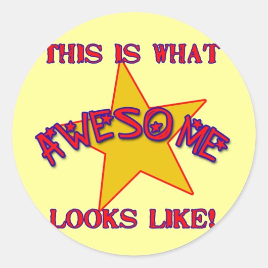 これだ素晴らしよ! ラウンドシール (正面)