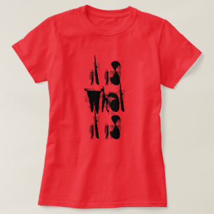 これだ Tシャツ