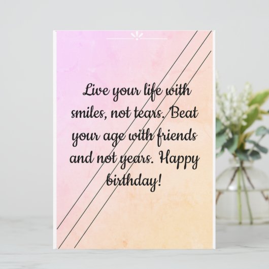 これであなたの愛する人々最高のの一日を望む (スタンド正面)