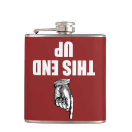 これで終わりだ フラスク