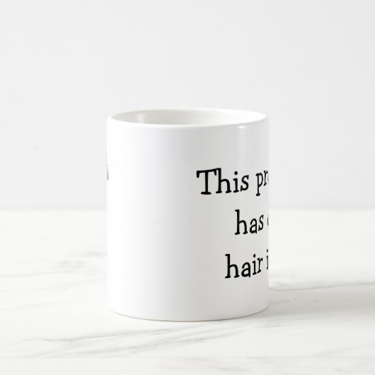 これにそれでおそらく犬の毛が-コーヒー・マグあります コーヒーマグカップ (中央)