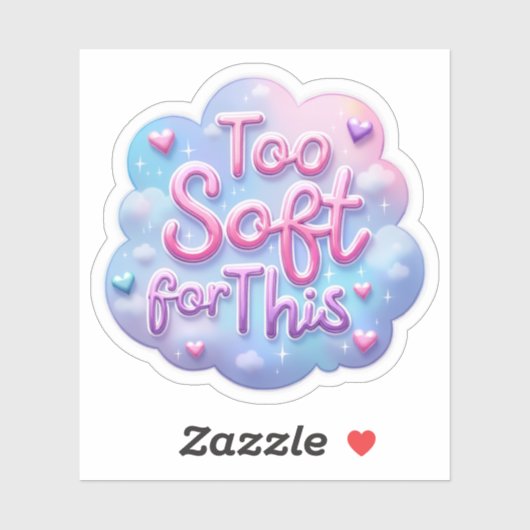 これにはうっとりした夢を見る シール (シート)