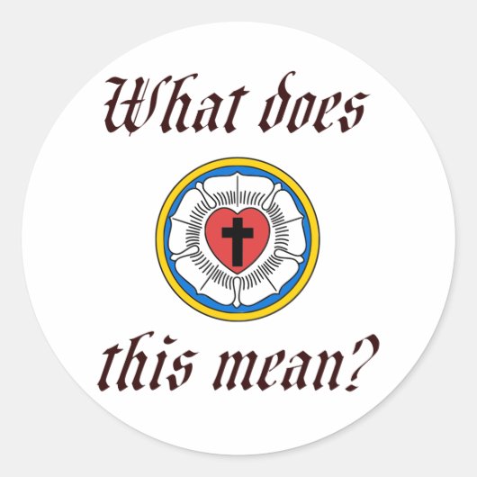 これの意味は？ ラウンドシール (正面)