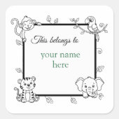 これの所有者 スクエアシール (正面)