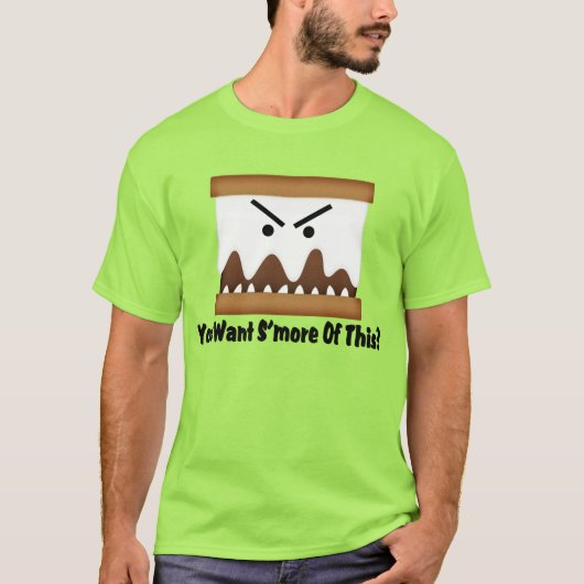 これのS'moreがほしいと思いますか。 Tシャツ (正面)