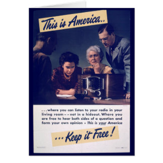 これはあります