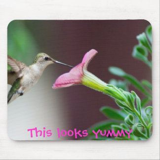 これはおいしく見ます マウスパッド