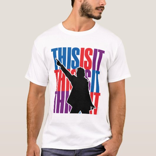 これはそれです! Tシャツ (正面)