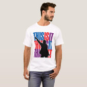 これはそれです! Tシャツ (正面フル)