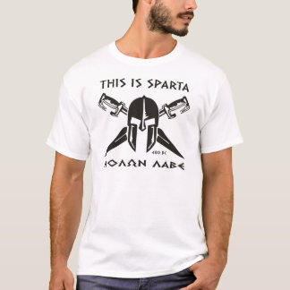 これはですスパルタ- Molonのlave (黒) Tシャツ