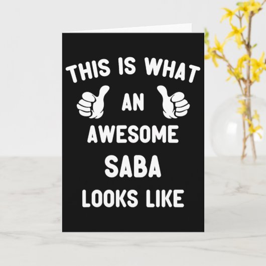 これはどんなに素敵なSAが父親の日のように見えるか カード (黄色い花)