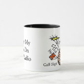 これはアマチュア無線のマグの私の頭脳です-それをカスタマイズ! マグカップ (中央)