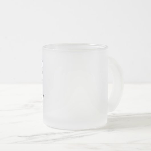 これはウイスキーかもしれない フロストグラスマグカップ (正面右)