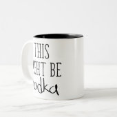 これはウォッカかもしれない ツートーンマグカップ (正面左)