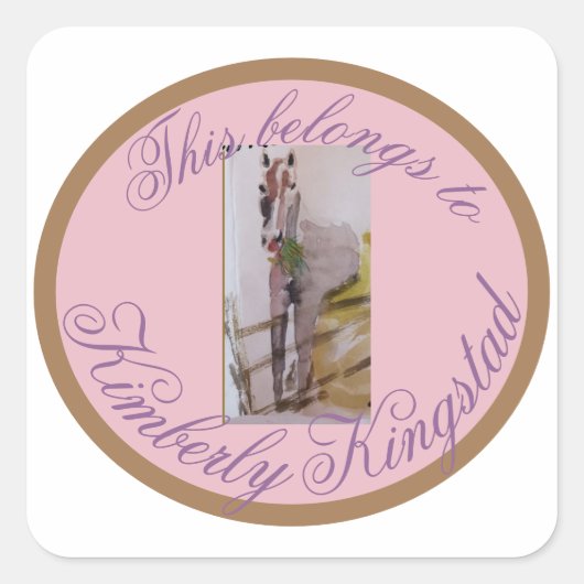 これはオーバルステッカーに属する スクエアシール (正面)