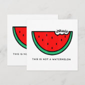 「これはスイカではない」パレスチナコレクション 招待状 (正面/裏面)