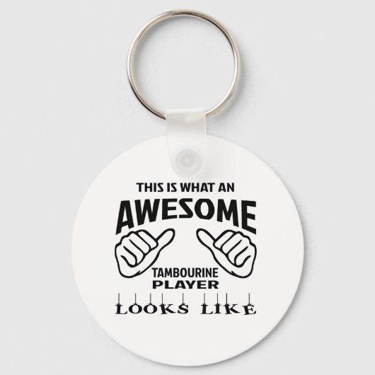 これはタンバリン素晴らし選手が李に見えるものだ キーホルダー (正面)