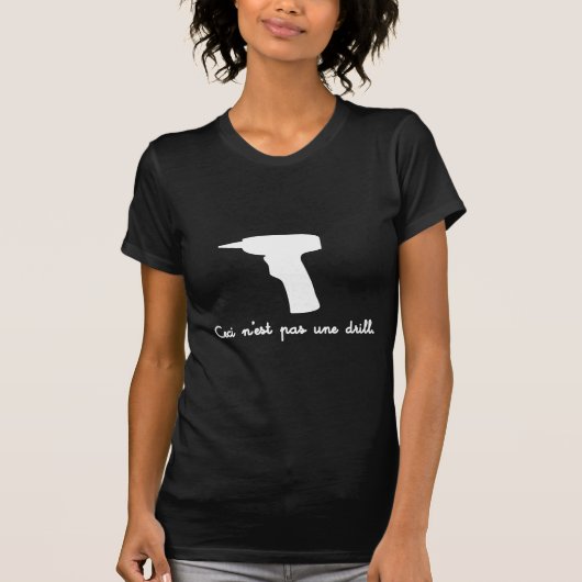 これはドリルではない Tシャツ (正面)
