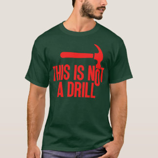 これはドリル1ではない Tシャツ