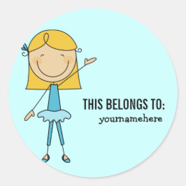 これはバレリーナのステッガーリークに属している ラウンドシール