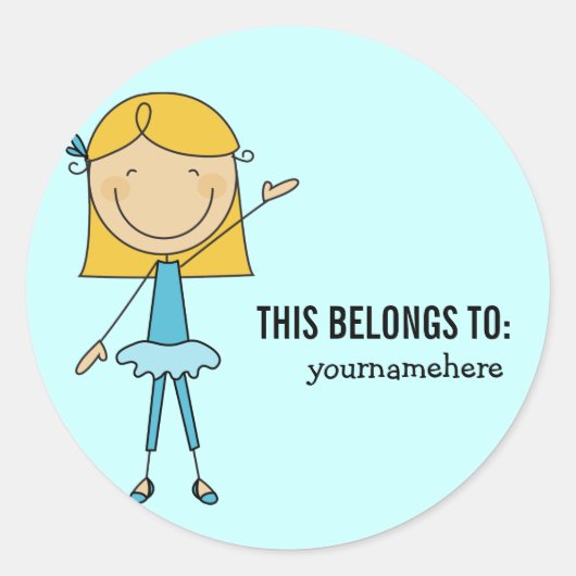 これはバレリーナのステッガーリークに属している ラウンドシール (正面)