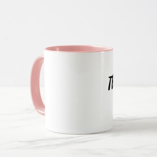 これはバーボンのマグであることができます マグカップ (正面左)