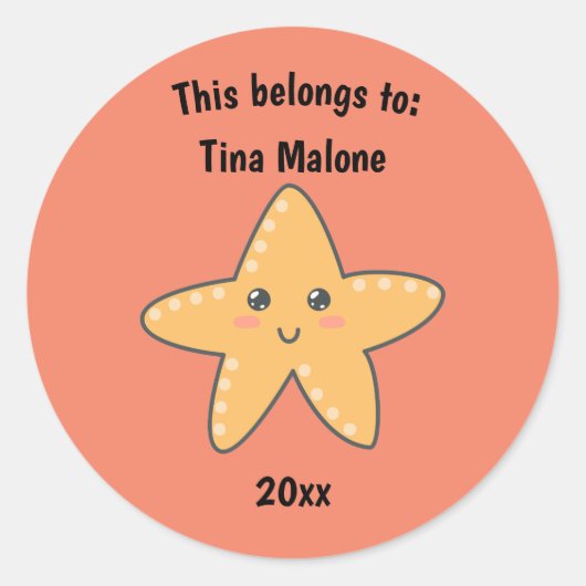 これはヒトデの新学期である ラウンドシール (正面)