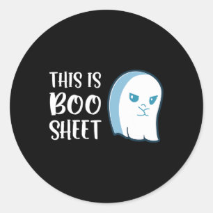 これはブーシートおもしろいハロウィンことわざ ラウンドシール