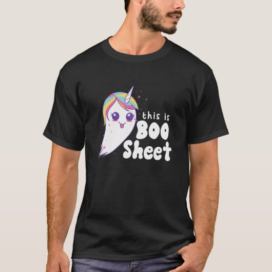 これはブーシートです Tシャツ (正面)