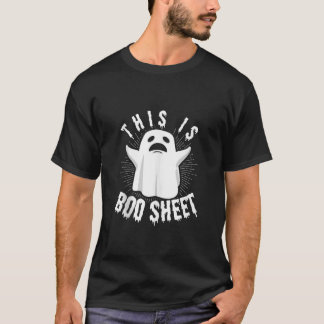 これはブーシートハロウィントリックトリートメント幽霊 Tシャツ
