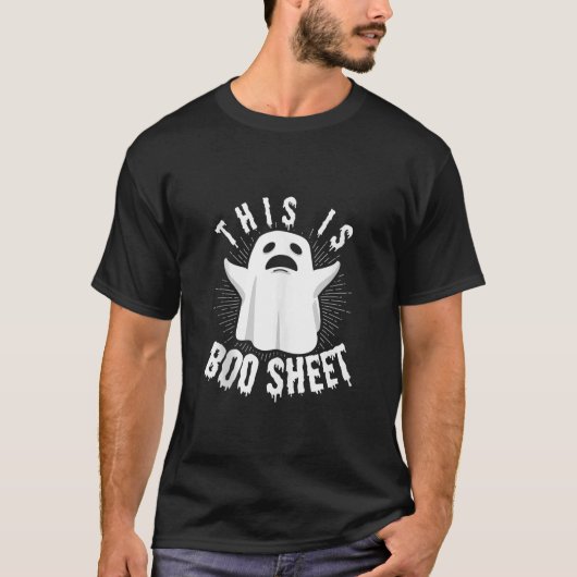 これはブーシートハロウィントリックトリートメント幽霊 Tシャツ (正面)