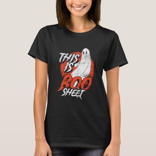 これはブーシート幽霊おもしろい幽霊ハロウィン Tシャツ (正面)