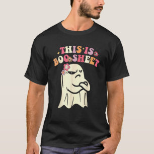 これはブーシート幽霊Groovy面白いハロウィーンCos Tシャツ