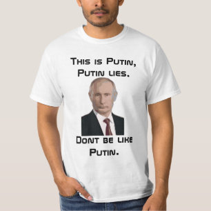 これはプーチン Tシャツ