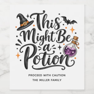 これはポーションかもしれない スプーキー ハロウィンパーティー ワインラベル