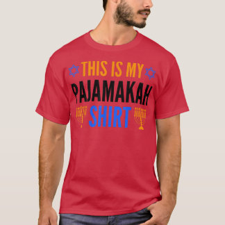 これはマイハヌッカパジャマカハヌカー(ユダヤ教の祭り)パジャマジェウィ Tシャツ