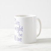 これはワイン-コーヒー・マグであるかもしれません コーヒーマグカップ (正面右)