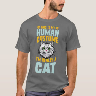 これは人間のコスチュームで、僕は本当に猫のH Tシャツ