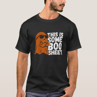 これは何かのブーシーシート不気味ヴィンテージ怖いホラー Tシャツ