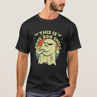 これは何かのブーシーシート不気味ヴィンテージ怖いホラー Tシャツ