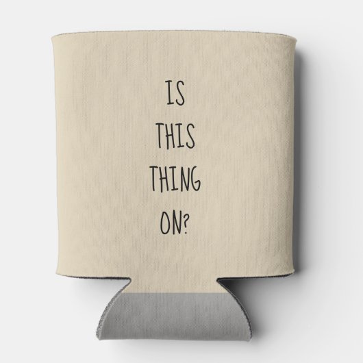 これは何だ？ 缶クーラー (裏面)