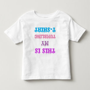 これは僕の寝転がるようなTシャツだ トドラーTシャツ