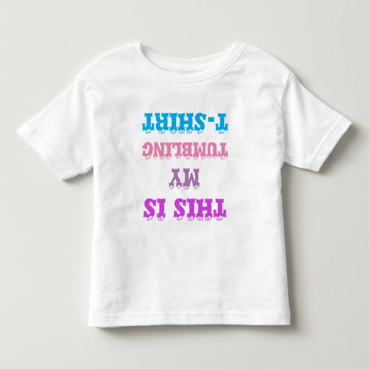 これは僕の寝転がるようなTシャツだ トドラーTシャツ (正面)