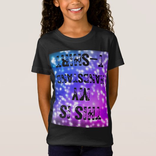 これは僕の手置きTシャツだ Tシャツ (正面)