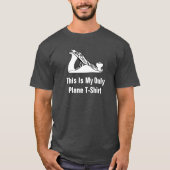 これは僕の飛行機Tシャツだ Tシャツ (正面)