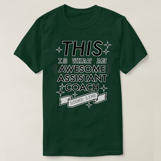 これは助監督素晴らしの様子だ Tシャツ (デザイン正面)