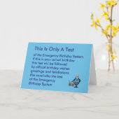 これは唯一のテストである – 誕生日おもしろいの詩 カード (黄色い花)